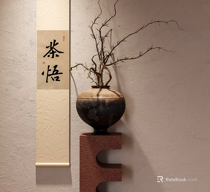 Elegant Clay Vase With Dry Branches On Red Stand And Chinese Calligraphy Scroll 3d model 