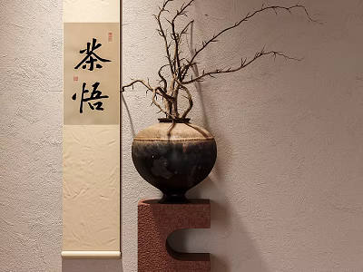 Elegant Clay Vase With Dry Branches On Red Stand And Chinese Calligraphy Scroll 3d model