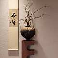 Elegant Clay Vase With Dry Branches On Red Stand And Chinese Calligraphy Scroll