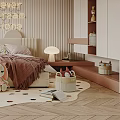 Cozy Kids Room Interior Design With Star Ceiling Bed Stuffed Toys Curtains And Rug