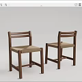 Minimalist Dining Chairs With Wooden Frame And Woven Natural Seat Wood Tone Design