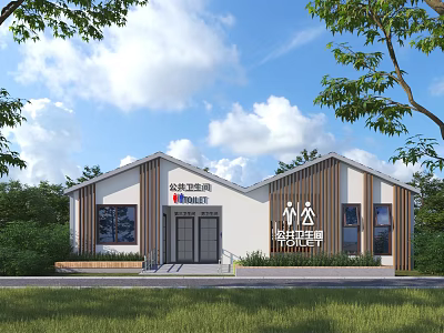 Modern Stylish Outdoor Public Toilet Building With Minimalist Elegant Exterior Surrounded By Lush Natural Greenery 3d model