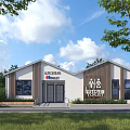 Modern Stylish Outdoor Public Toilet Building With Minimalist Elegant Exterior Surrounded By Lush Natural Greenery