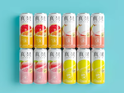 Real Fruit Canned Beverages With Assorted Flavors Colorful Cans And Neat Arrangement 3d model