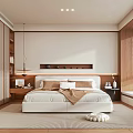 Modern Bedroom Interior With White Bed Wooden Accents Area Rug And Hanging Light