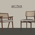 Middle Style Dining Chair Chair Writing Chair Single Chair 3d model