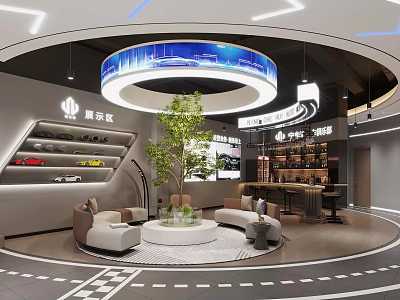 Modern Lounge Area Interior With Circular Design Sofa Set Central Plant And Decorative Lighting 3d model