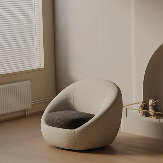 modern leisure chair 3d model