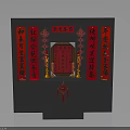 Traditional Chinese Wooden Altar Furniture with Red Couplets and Golden Candlesticks