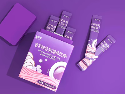 Delicious Taro Milk Tea Solid Drink With Purple Box And Individual Sachets 3d model