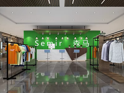 Modern Clothing Store Semir Clothing Store 3d model