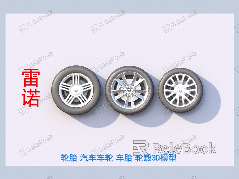 tire car wheel tire hub model