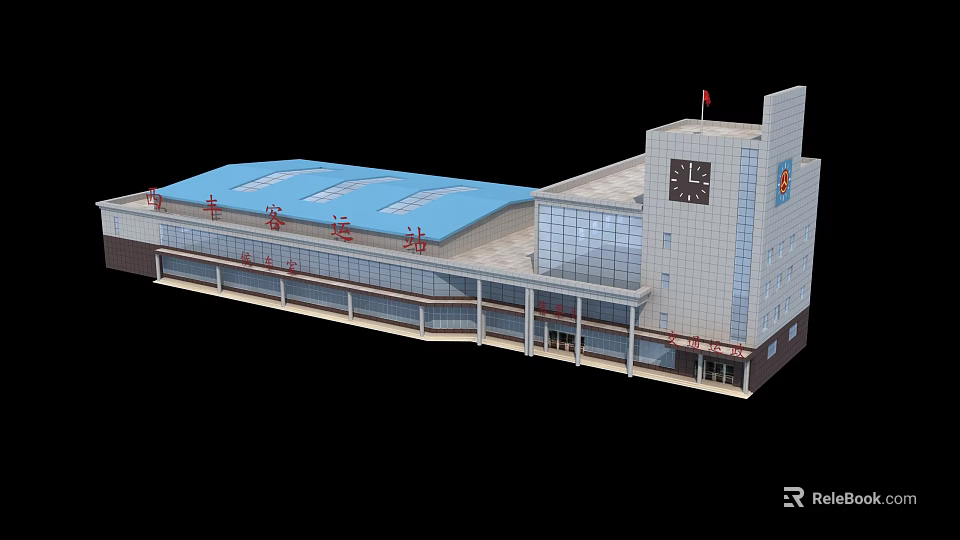 Modern Bus Station Building With Blue Roof Clock Tower And Glass Facade 3d model 