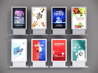 Public Facilities Multiple Advertising Billboards With Diverse Designs And Commercial Displays 3d model