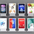 Public Facilities Multiple Advertising Billboards With Diverse Designs And Commercial Displays