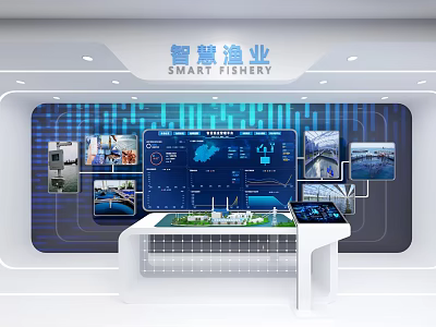 Agricultural Exhibition Hall Featuring Smart Fishery Data Charts Large Screen Display and Model Table 3d model