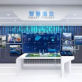 Agricultural Exhibition Hall Featuring Smart Fishery Data Charts Large Screen Display and Model Table