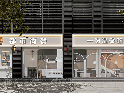 Modern Two Adjacent Shop Storefronts With Illuminated Signs Display Windows And Warm Ambiance 3d model