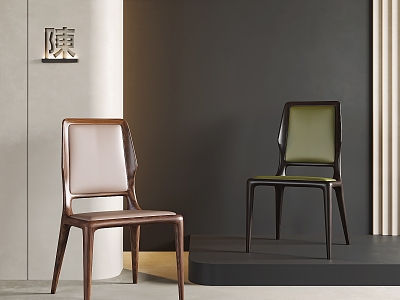 Middle Style Single Chair Dining Chair model