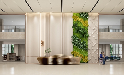 Hotel Lobby Reception Modern Reception Area Lobby Plant Wall Curved Surface Wave Board Art Wall Bookcase Books Casual Table and Chair Sofa Figure Model Decorations Plant Potted Plants 3d model