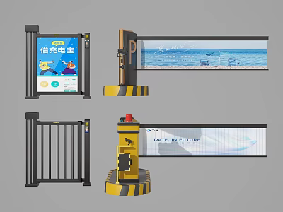 Public Parking Facilities With Barrier Gates Digital Displays And Orderly Signs 3d model