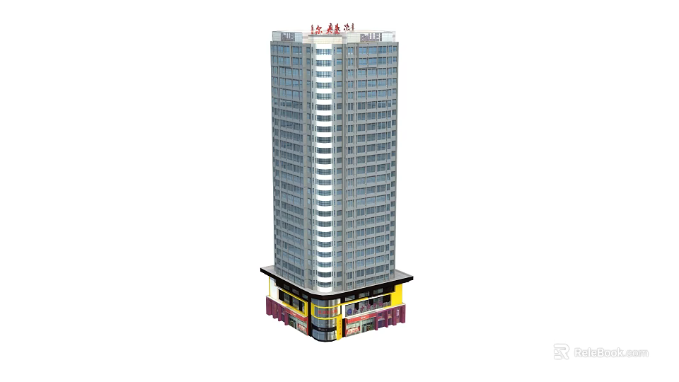 Modern High Rise Commercial Complex With Retail Shops At The Base 3d model