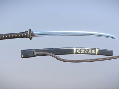 Samurai Katana Sword With Decorative Scabbard And Engraved Japanese Characters 3d model