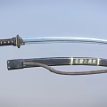 Samurai Katana Sword With Decorative Scabbard And Engraved Japanese Characters