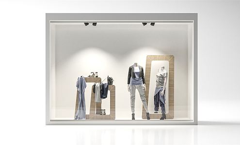 Modern Window Shop 3d model