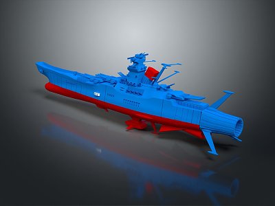 Modern Warship Ship Warship 3d model