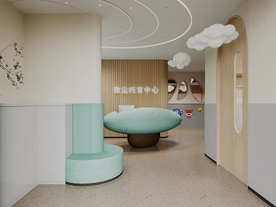 Preschool Interior Design With Soft Mushroom Seating And Cloud Lights 3d model