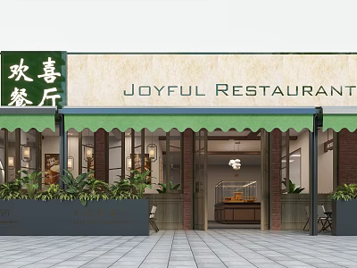 Joyful Restaurant Exterior With Green Awning Glass Windows Brick Walls And Potted Plants 3d model