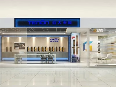 Modern RERON Mall Store with Smart Lock Display Cabinets and Bright Glass Interior Area 3d model