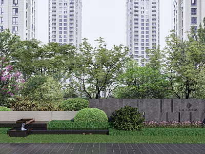 Modern Landscape Wall With High Rise Buildings Green Plants And Lush Bushes 3d model