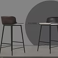 Sleek Modern Brown And Black Bar Stools With Slim Metal Legs Design