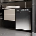 Modern Bathroom Interior With White Sink Cabinet Drawers And Black Smart Toilet