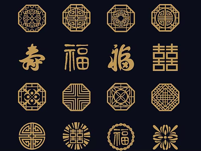 Chinese Traditional Golden Wall Decor with Shou Fu Xi Characters and Intricate Patterns 3d model