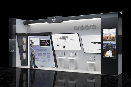 Modern Booth Technology Booth 3d model