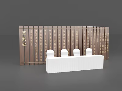Event Check-in Area With Wooden Signs And White Reception Desk Setup 3d model