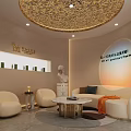 Elegant Lounge Area Interior With Beige Sofas Round Coffee Table And Decorative Ceiling
