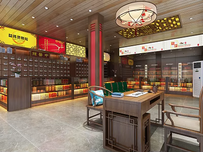 Chinese Style Tea Specialty Store Interior With Wooden Shelves Display Cabinets And Tables 3d model