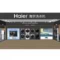 Haier Washing Machines Retail Store Display With Multiple Appliances And Interior Layout 3d model