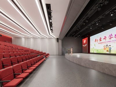 Large conference room of school lecture hall model