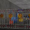Industrial Equipment Distribution Area With Safety Warning Signs And Metal Gate
