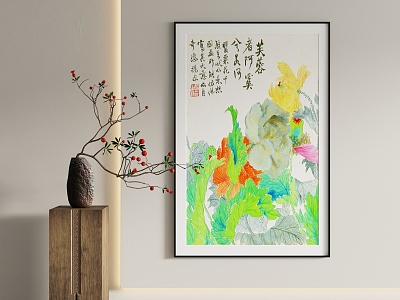 New Chinese Decorative Painting model