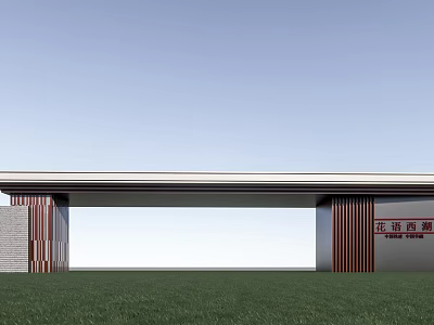 Modern Entrance Gate Design For Shidaowan New Project With Wooden Columns And Stone Wall 3d model