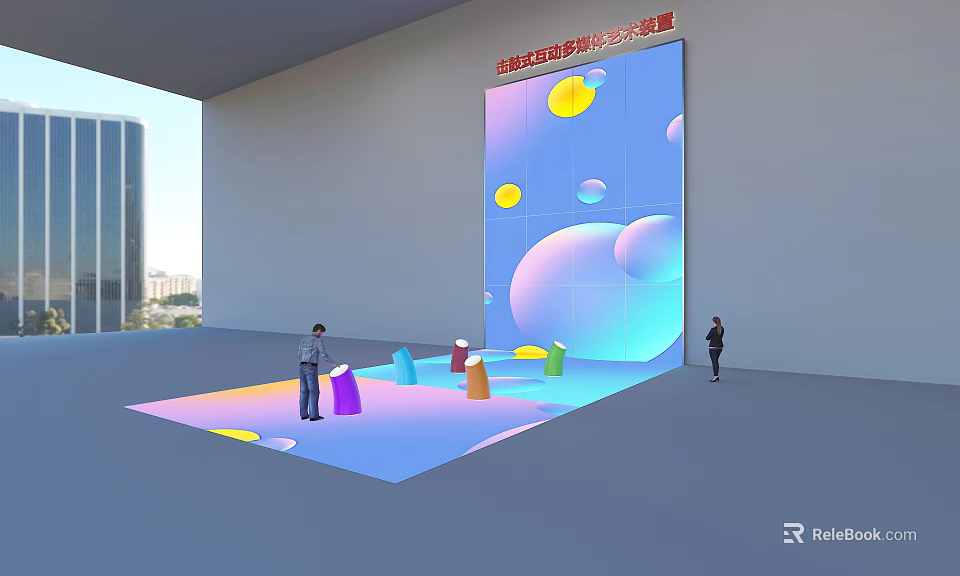 Interactive Zone at World Digital Economy Forum With Large Screen Colorful Geometric Shapes and People 3d model 