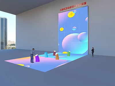 Interactive Zone at World Digital Economy Forum With Large Screen Colorful Geometric Shapes and People 3d model