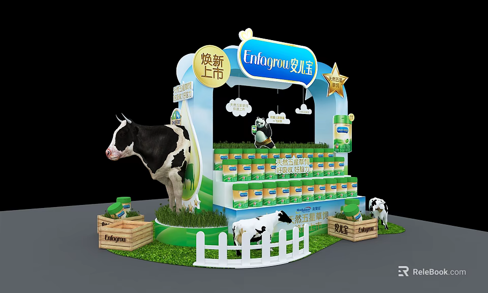 Commercial Display Equipment for Enfagrow Milk Powder Promotion with Cow Models and Newly Launched Signage 3d model 