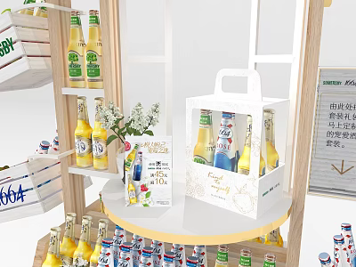 Commercial Retail Display Shelf with Beverage Bottles White Packaged Boxes Flower Bouquet and Promotion Signs 3d model